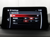 低速走行時に前方の障害物を検知して、衝突被害を軽減してくれるスマート・シティ・ブレーキ・サポートを装備!アクセルとブレーキの踏み間違えなどの急加速を抑制してくれる心強い装備です。