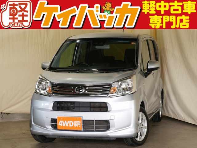 ムーヴ X リミテッドII SAIII 4WD