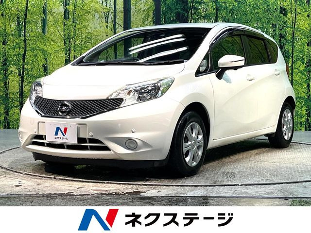 ノート 1.2 X 
