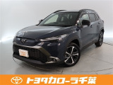 当社では現車確認にご来店いただける千葉・東京・神奈川・埼玉・茨城・栃木・群馬に在住の方への販売とさせていただいております。