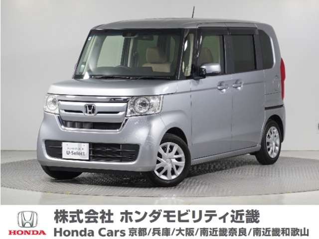 N-BOX G L ホンダセンシング 