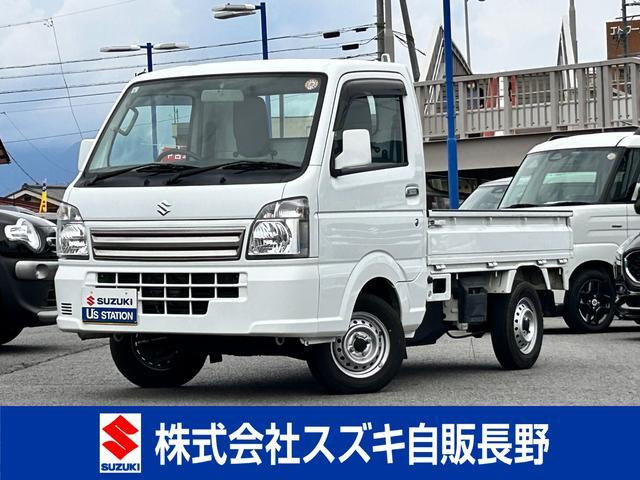 キャリイ 農繁スペシャル 4WD 