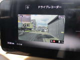 もしもの時の瞬間を記録する前後ドライブレコーダーはあなたを守る強力なアイテムの一つです。