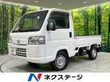 禁煙車 LEDヘッド