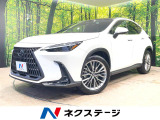 純正14型ナビ パノラミックビューモニター セーフティセンス 禁煙車
