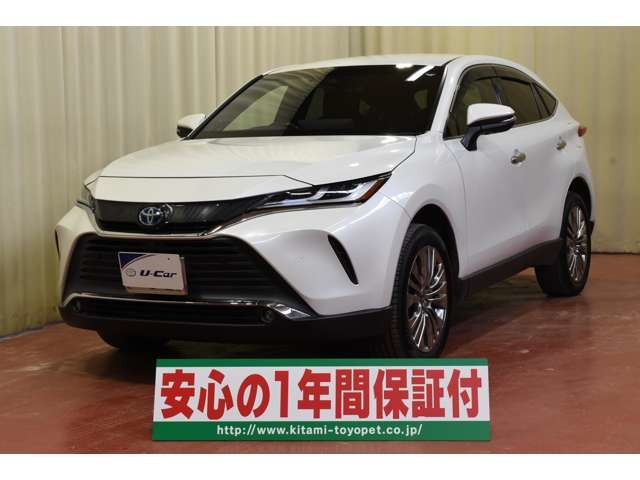 ハリアー 2.5 ハイブリッド E-Four Z レザーパッケージ 4WD