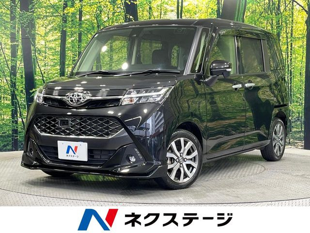 タンク 1.0 カスタム G-T