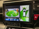 ガイドライン付きバックモニターで車庫入れも安心。知らない道でも安心して楽しくお出かけができます