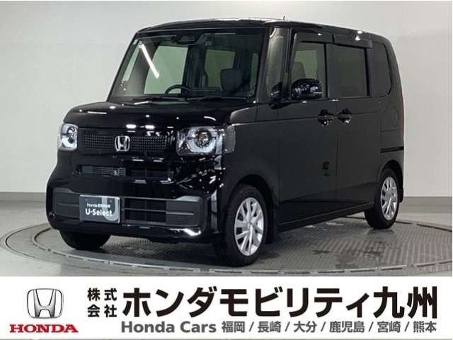 N-BOX  