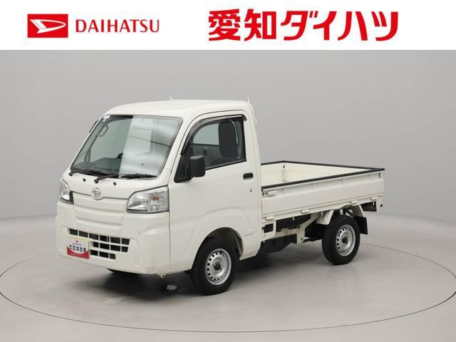 ハイゼットトラック スタンダード 3方開