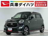 1年保証 ナビTV ETC パドルシフト 運転席シートヒーター USB接続 Bluetooth LEDヘッドライト アイドリングストップ 横滑り防止装置 スマートキー 16インチ純正アルミホイール