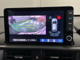 バックモニター付きで車庫入れも安心【カメラアングルは3パターンから選べます】知らない道でも安心して楽しくお出かけができます