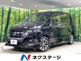 両側電動スライド 純正9型ナビ バックカメラ 衝突被害軽減ブレーキ
