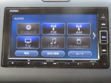【 ホンダ純正ギャザズ・VXM-234VFi 】Bluetooth接続に対応しています。その他、TVやAM/FMラジオの視聴・CDやDVD再生・USB接続などが可能です。