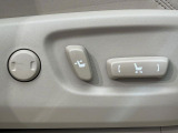 【パワーシート】スイッチ一つで簡単にシートの微調整が可能!電動だから力もいりません!快適なシートポジションにセットして、快適なドライブをお楽しみください。