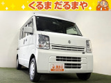 ☆TVCM放送中!総在庫450台!全車修復歴なし!安心の保証・オイル交換2年間無料・納車クリーニング・除菌・ウィルス99.9%除去など特典がたくさん。自社の指定整備工場完備!