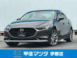 2021年MAZDA3セダン 15Sツーリング入荷いたしました!