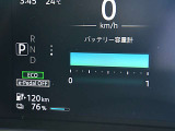 バッテリー容量も12セグメント有ります。