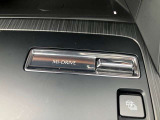 さまざまな走行シーンにおいて「頼れるSUV」を提供するため、CX-80で採用したMAZDA INTELLIGENT DRIVE SELECT(Mi-Drive)では、走行シーンに応じた4つのモードを用意しました。