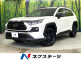禁煙車 純正10.5型ディスプレイオーディオ パノラミックビューモニター