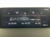 CX-5 2.2 XD ブラックトーンエディション 4WD 修復歴無し