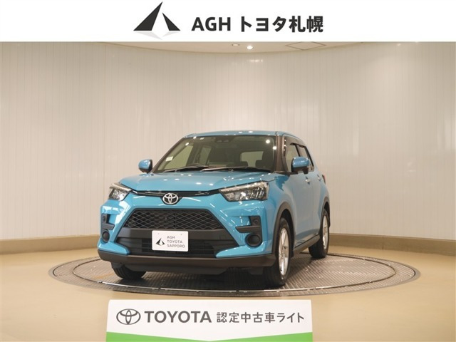 ライズ 1.0 G 4WD