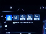 トヨタの安全装備「トヨタセーフティセンス」付きのサポカーです。安全装備もしっかり付いているので安心です。