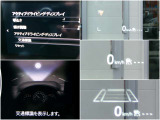 ヘッドアップディスプレイはわき見運転を防止します。また交通標識認識対応モデル!標識見落としを防ぎ安全運転に繋げます