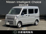 日産 クリッパー