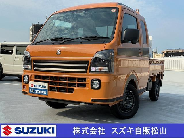 キャリイ スーパーキャリイ X リミテッド 4WD