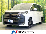 禁煙車 純正10.5型ディスプレイオーディオ フリップダウンモニター