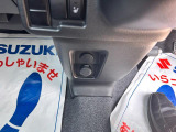 ご購入後のメンテナンスはお得な&ldquo;安心メンテナンスパック&rdquo;がオススメです!プラン詳細は店頭スタッフがご案内致します。