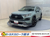 この度は当社のお車をご覧いただきましてありがとうございます。是非、ご来店の上お車の状態をご確認頂ければと思います。