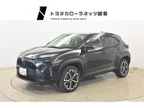 随時掲載情報を更新しておりますが、売約済や在庫店舗変更等もございます。最新の在庫状況は「お電話」にてのご確認をおススメします。