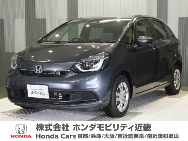 フィット 1.5 e:HEV ホーム