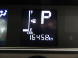 たとえばダイハツのお店にある、たくさんのスマアシ搭載車は、正常に作動する事をしっかり確認します。