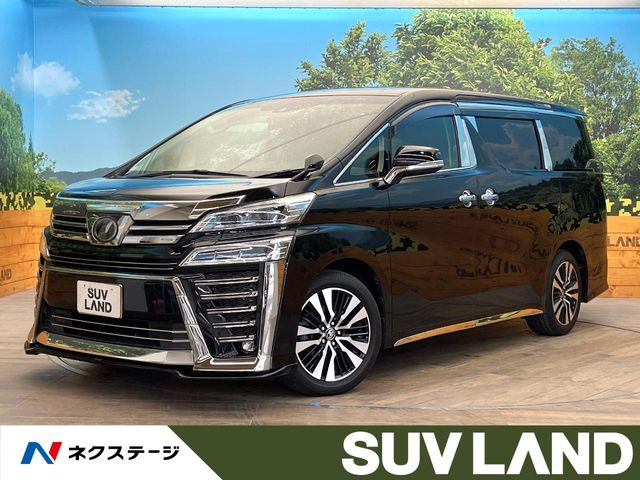 ヴェルファイア 2.5 Z Gエディション