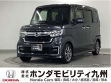 N-BOX カスタムLタイプは、シートヒーターや、パワースライドドア、純正アルミホイール等、質感を高める装備に加え、ホンダセンシングを搭載したグレードです。