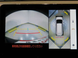 パノラミックビューモニターついております^^全周囲を確認できるので安心ですね^^
