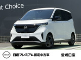 是非、展示場に見に来てください!展示場ではゆったりとお車を見て頂けます。