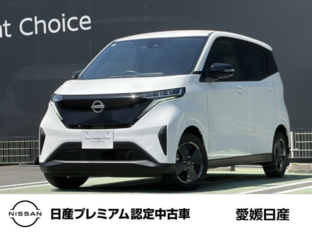 サクラ X