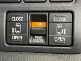 【両側パワースライドドア】スマートキーや運転席のスイッチで後席両側スライドドアの開閉が可能♪電動だから力を入れてドアを開ける必要が無く、小さなお子様でも簡単に開け閉めでき快適です♪