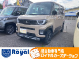 ロイヤルカーステーションの在庫ページをご覧いただきましてありがとうございます!ロイヤルカーステーションは「軽自動車の専門店」!