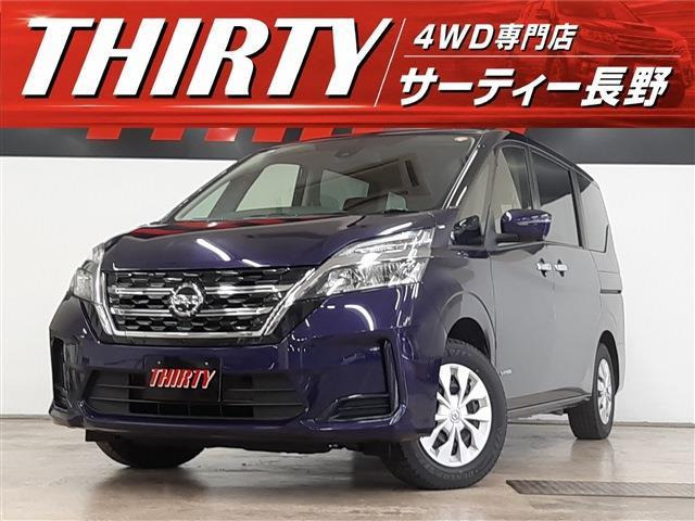 セレナ 2.0 XV 4WD