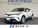 純正ナビ バックカメラ 衝突被害軽減システム レーダークルーズ 禁煙車