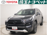 ★トヨタ認定中古車★トヨタ ロングラン保証の付いた、安心中古車を是非ご検討下さい☆