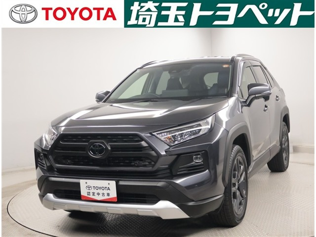 RAV4 2.0 アドベンチャー 4WD 