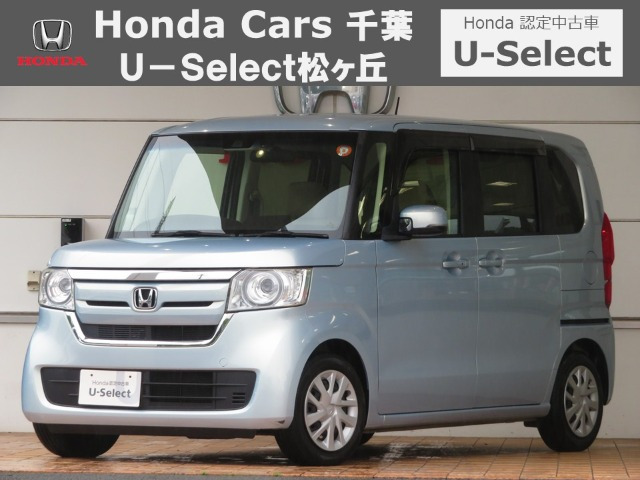 N-BOX G L ホンダセンシング 