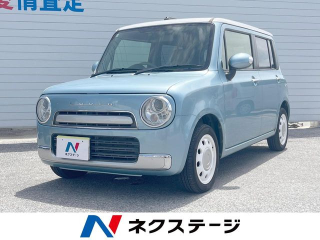 アルトラパンショコラ X 