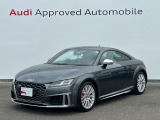 当店の在庫をご覧頂きありがとうございます。こちらのお車は厳しいチェックをクリアしたAudi 認定中古車になります。